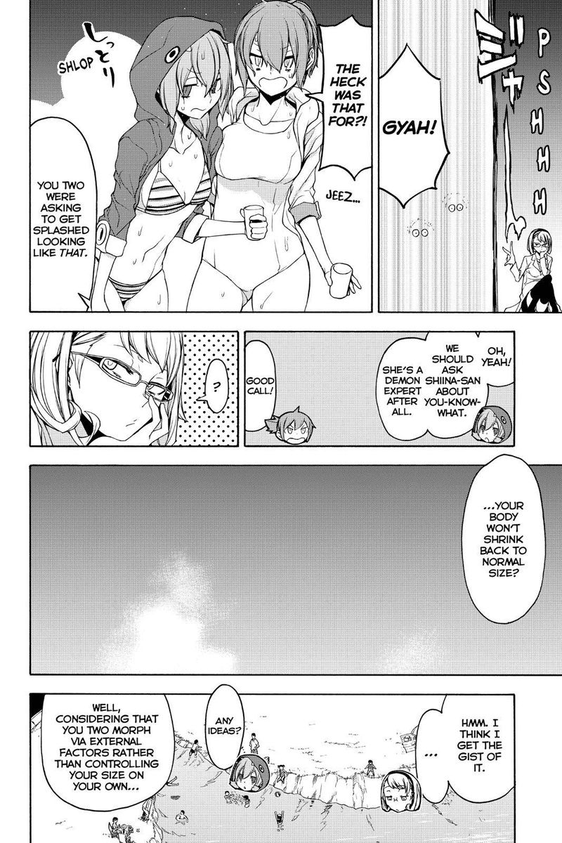 yozakura_quartet_146_24
