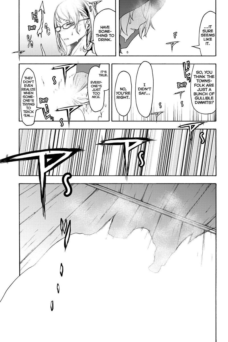 yozakura_quartet_146_29