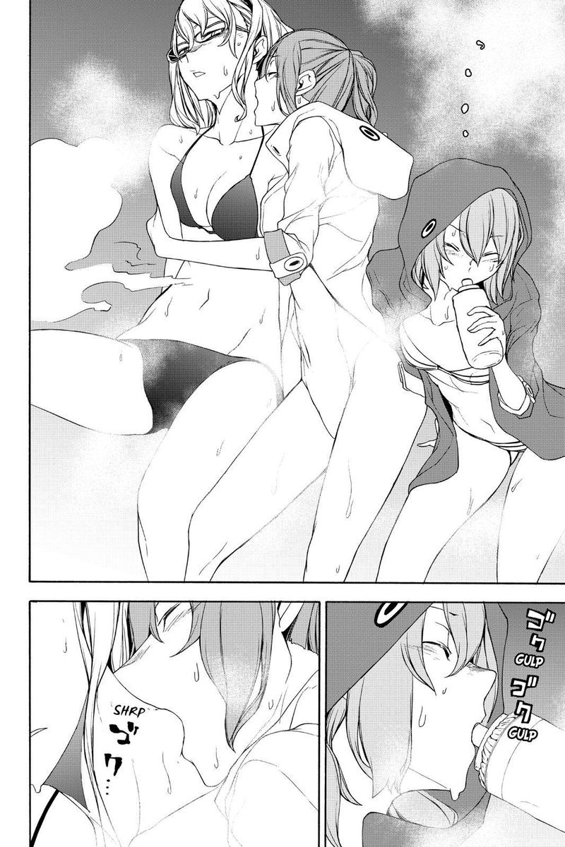 yozakura_quartet_146_30