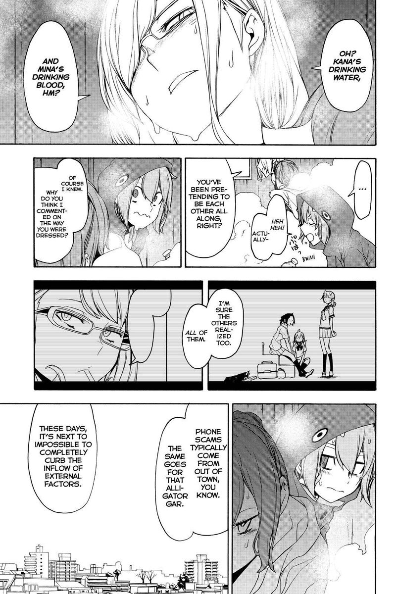 yozakura_quartet_146_31