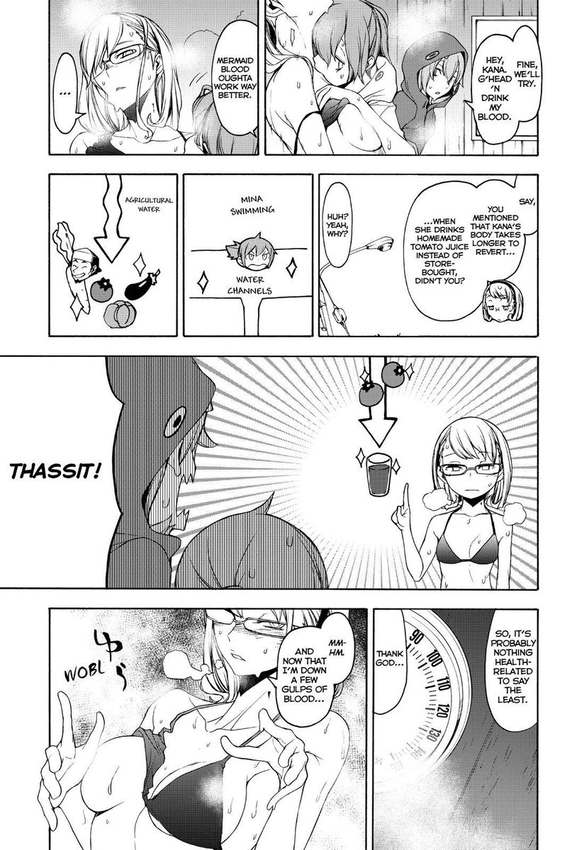 yozakura_quartet_146_33