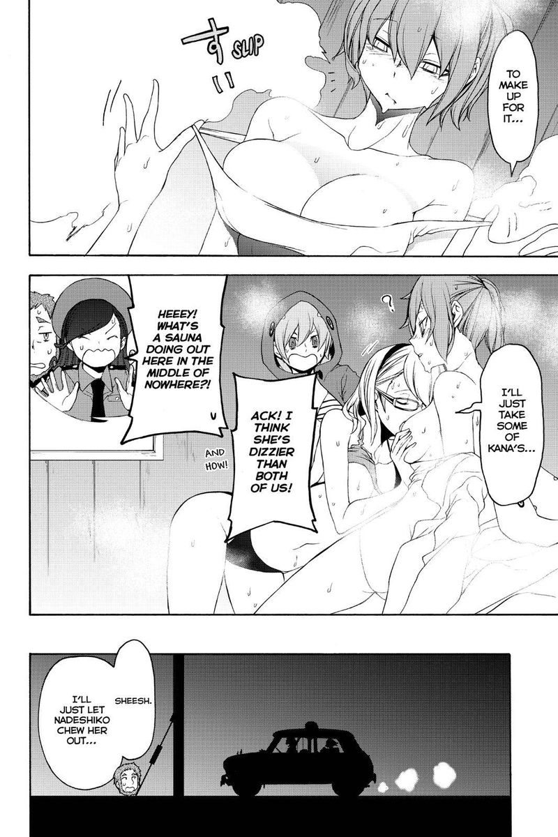 yozakura_quartet_146_34