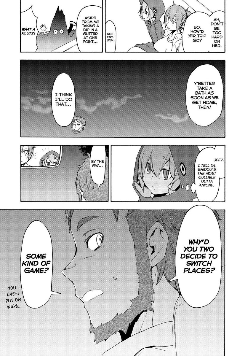 yozakura_quartet_146_35