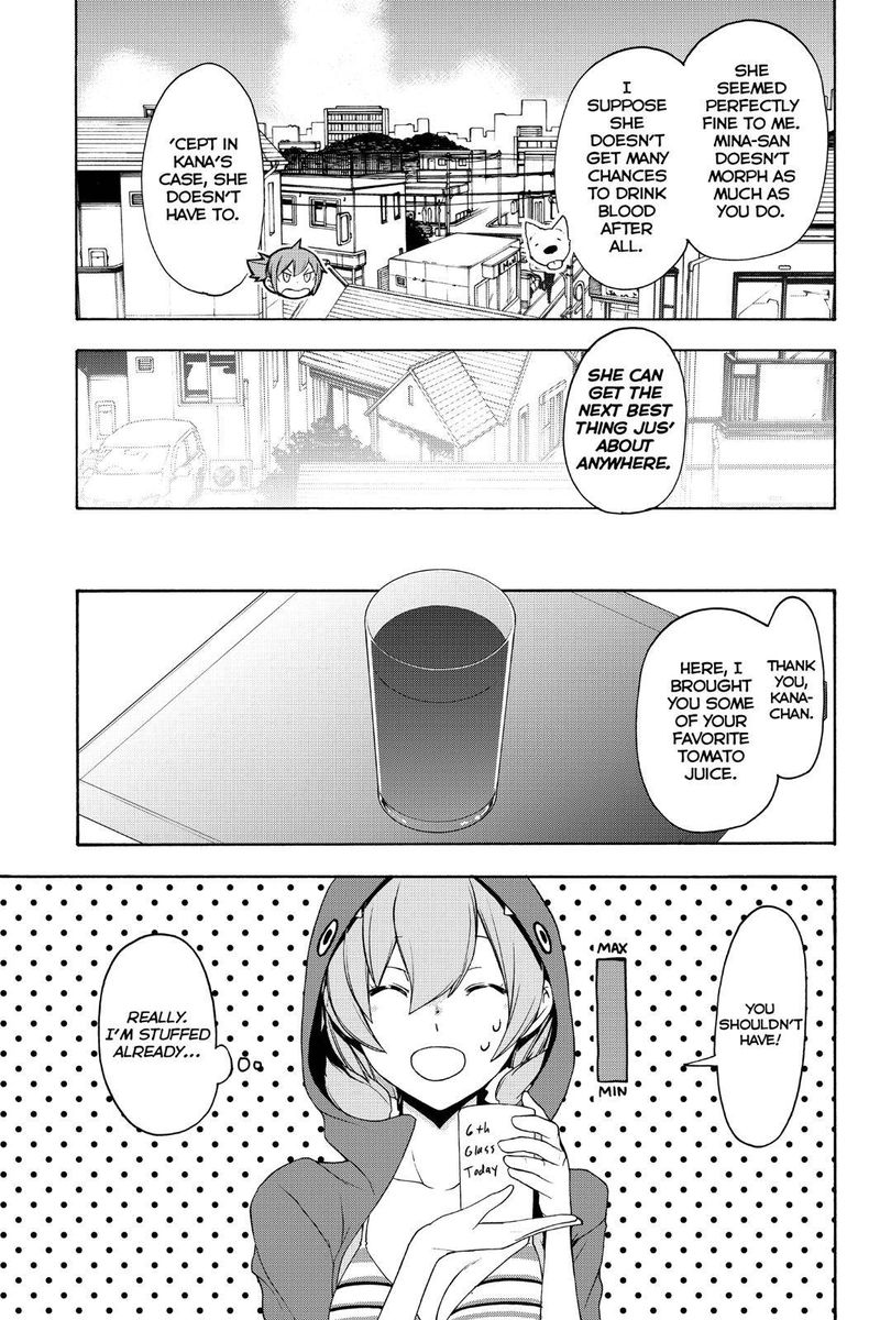 yozakura_quartet_146_5