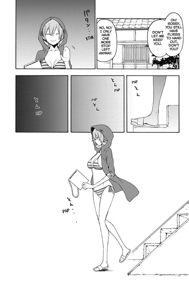 yozakura_quartet_146_7