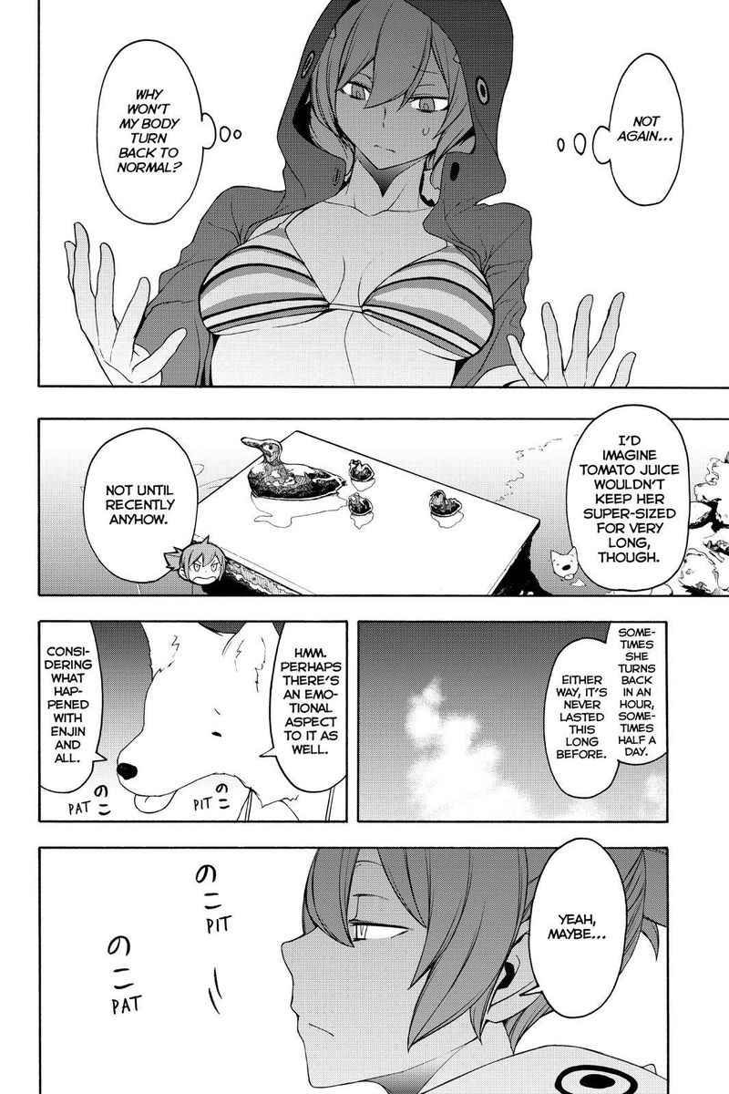 yozakura_quartet_146_8