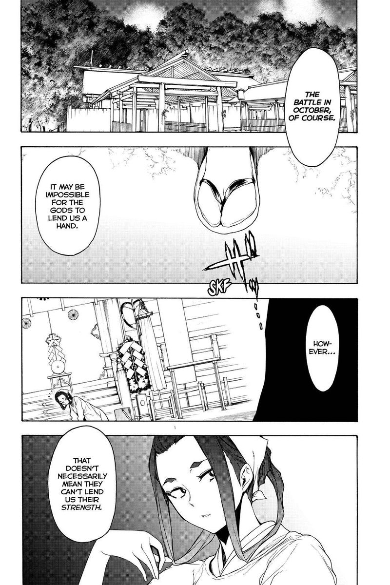 yozakura_quartet_147_30