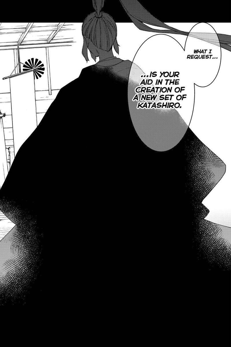 yozakura_quartet_147_34