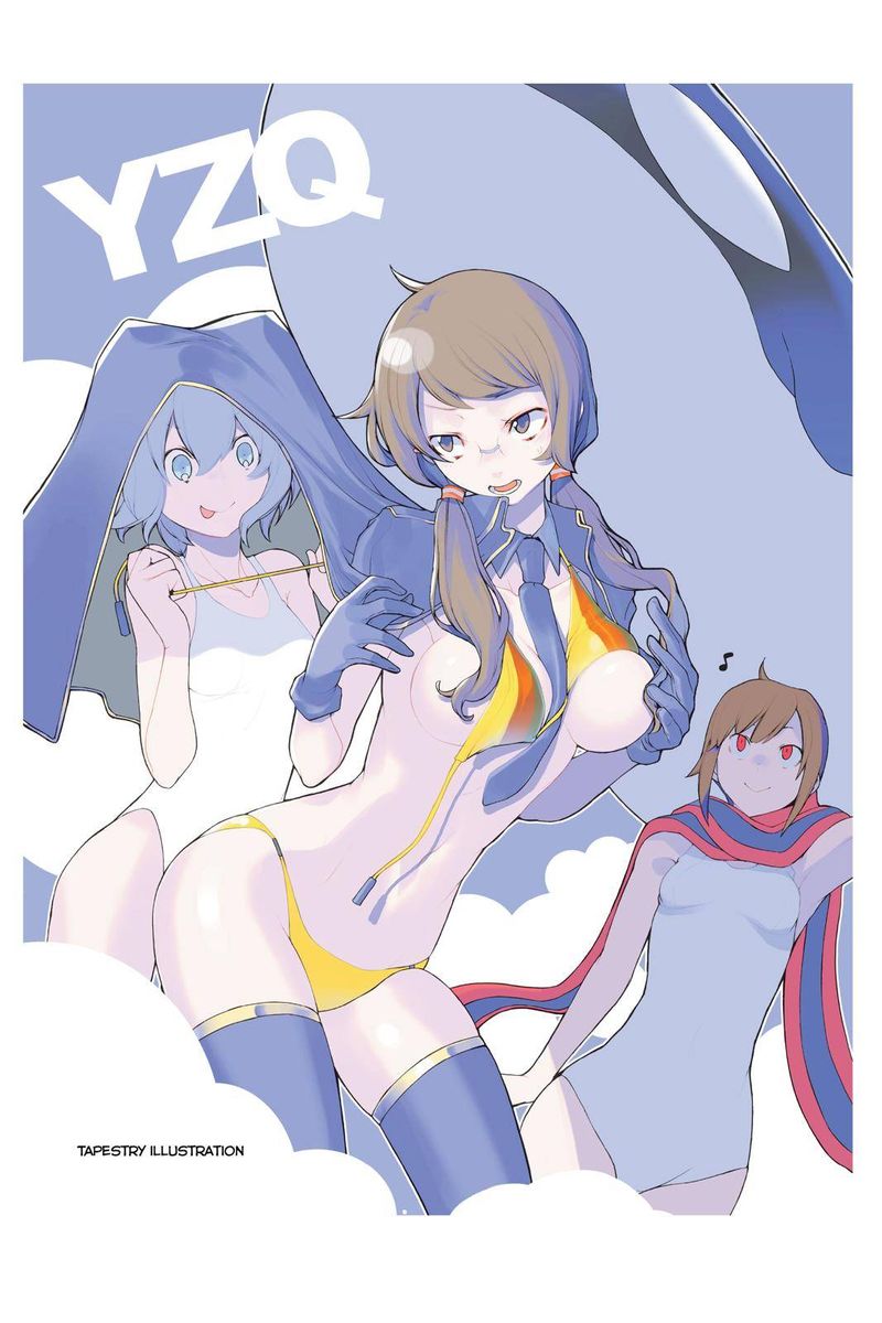 yozakura_quartet_147_39