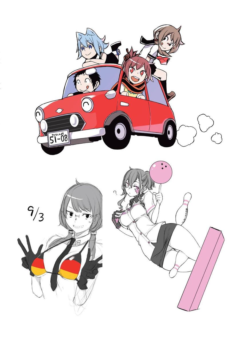 yozakura_quartet_147_40