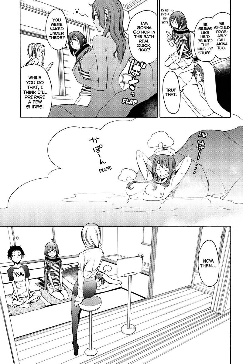 yozakura_quartet_147_5