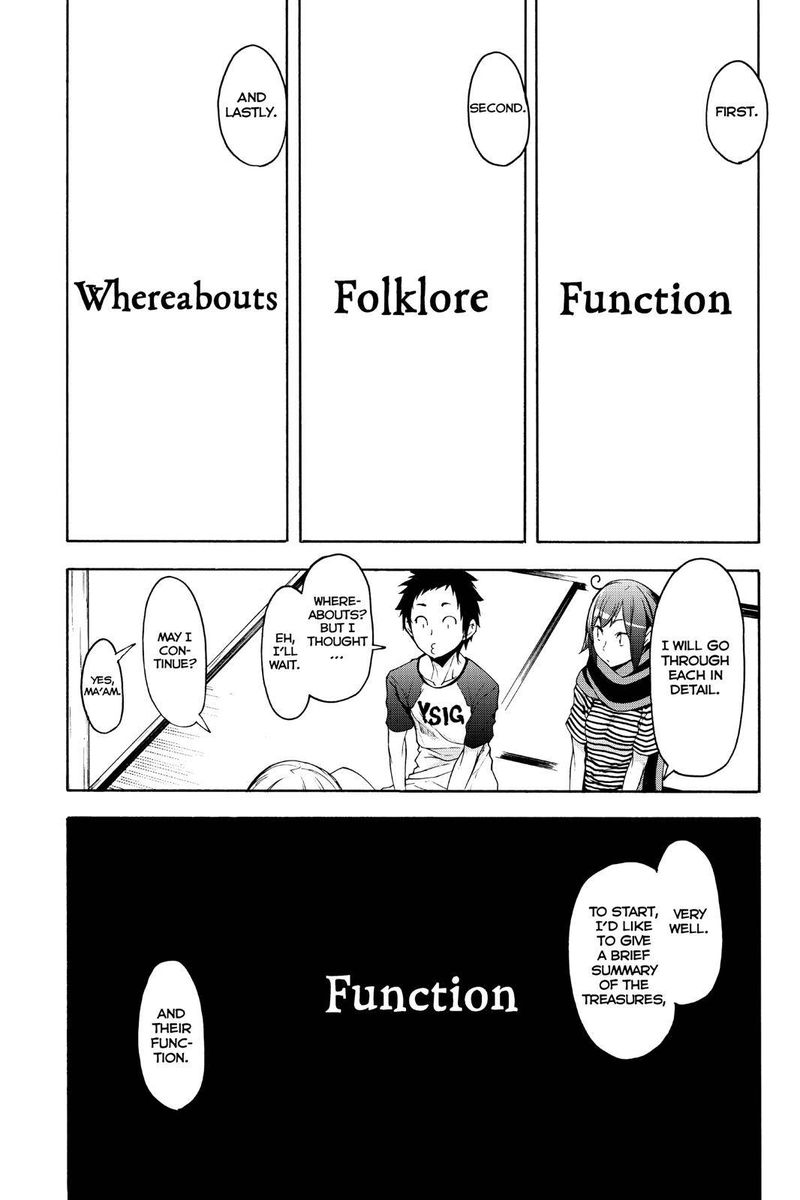 yozakura_quartet_147_9