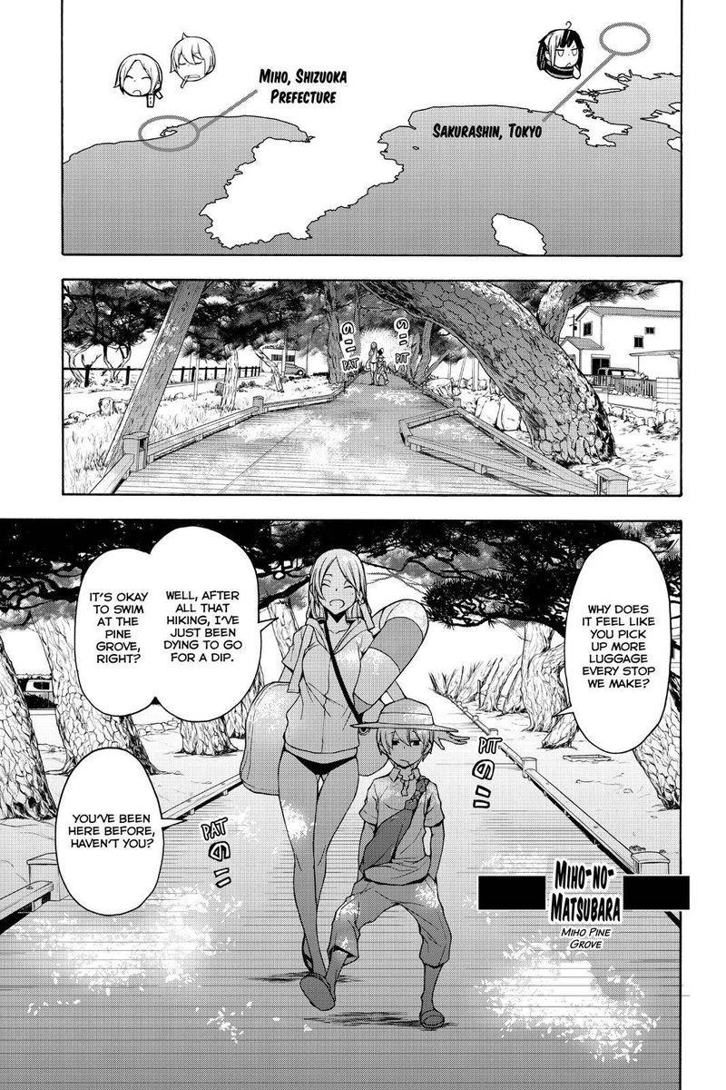 yozakura_quartet_149_1