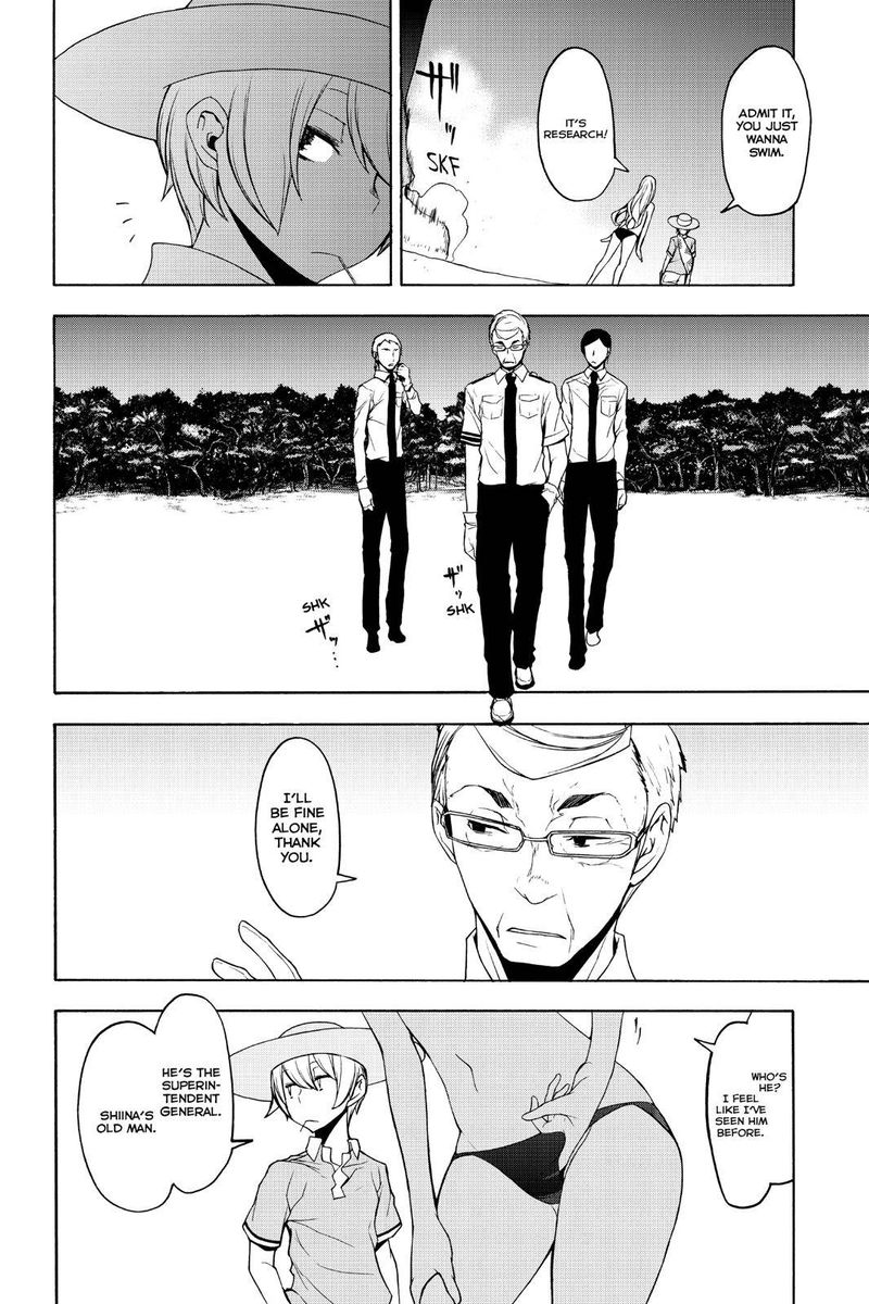 yozakura_quartet_149_12