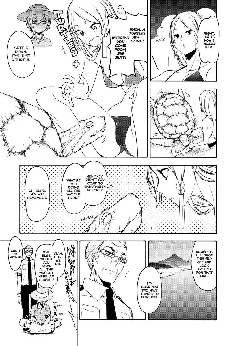 yozakura_quartet_149_13