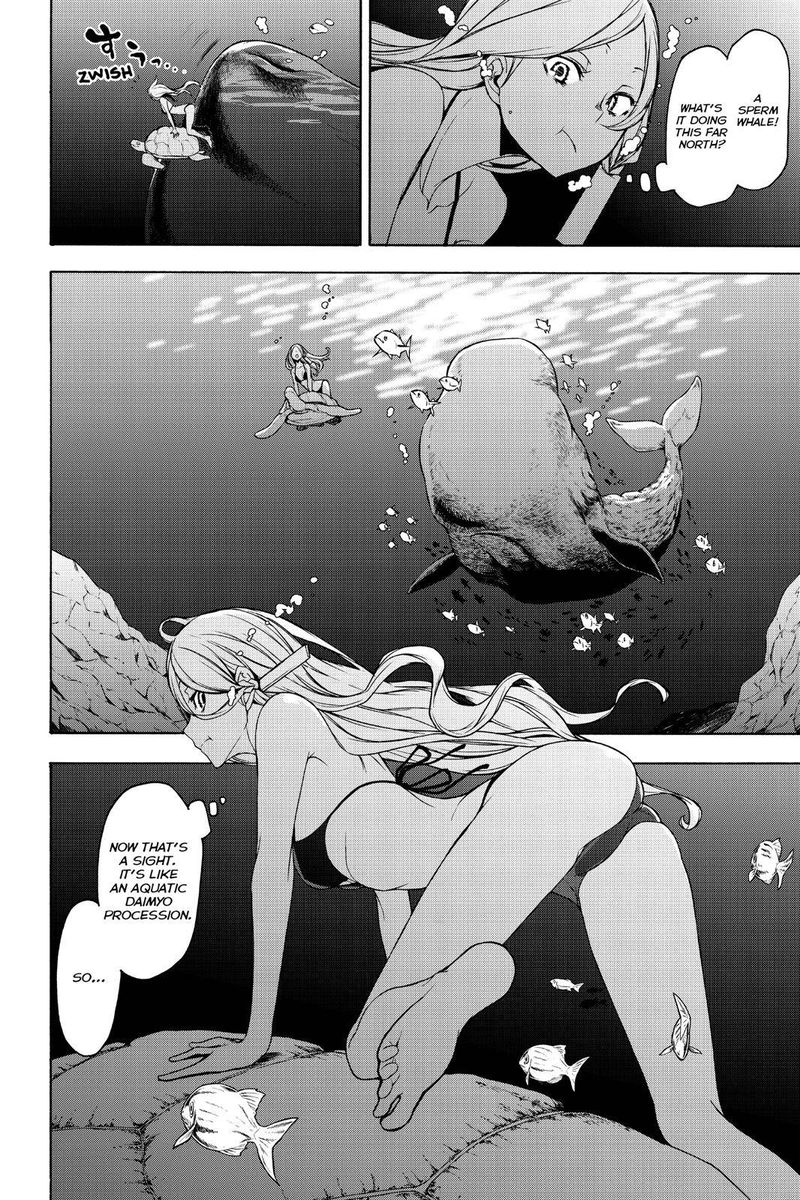 yozakura_quartet_149_18