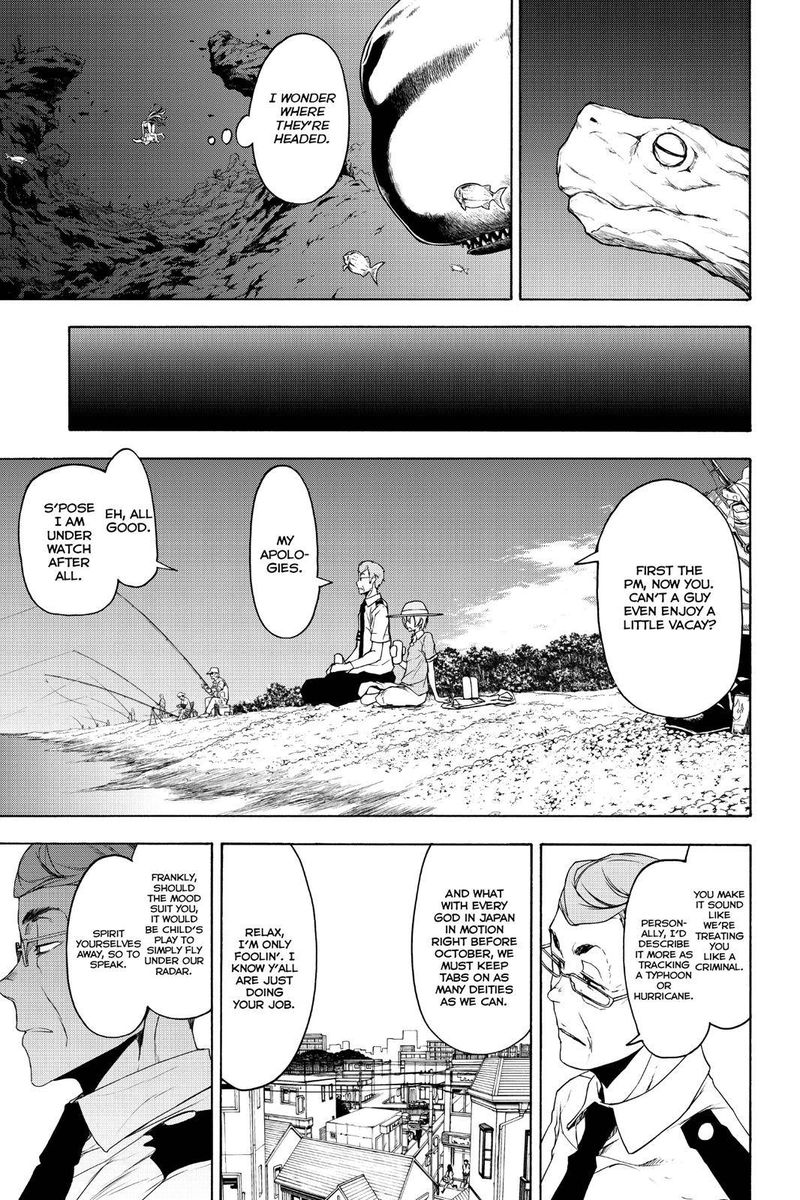yozakura_quartet_149_19