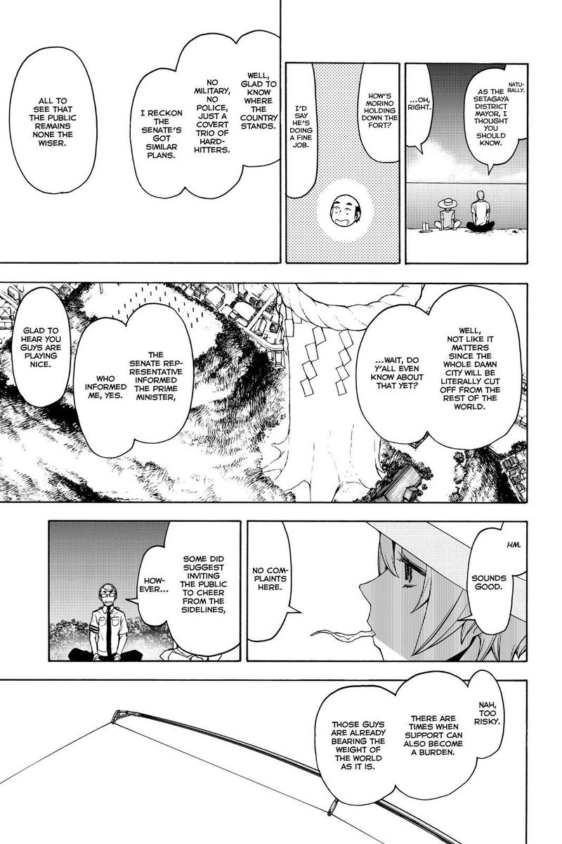 yozakura_quartet_149_23