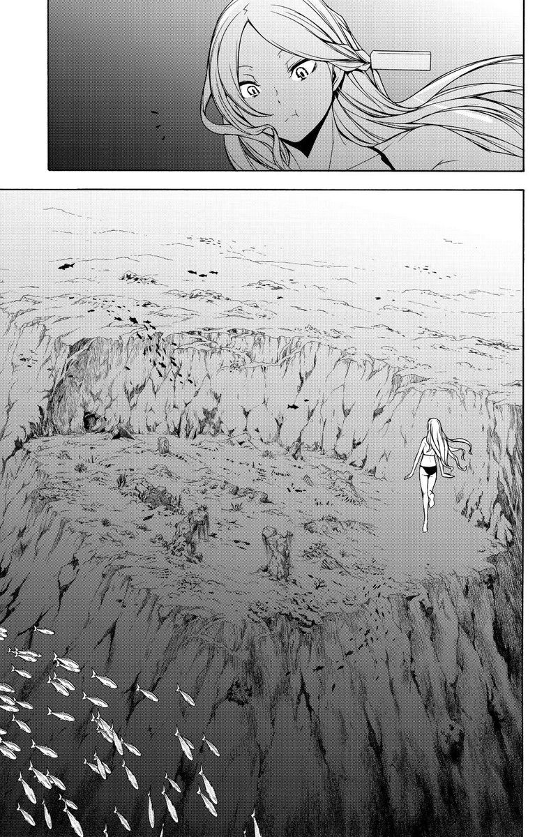yozakura_quartet_149_25
