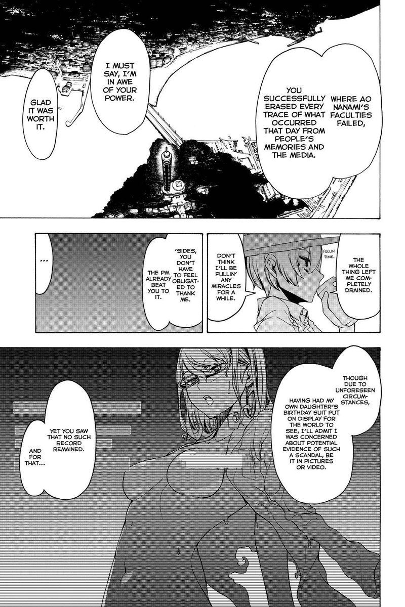 yozakura_quartet_149_27