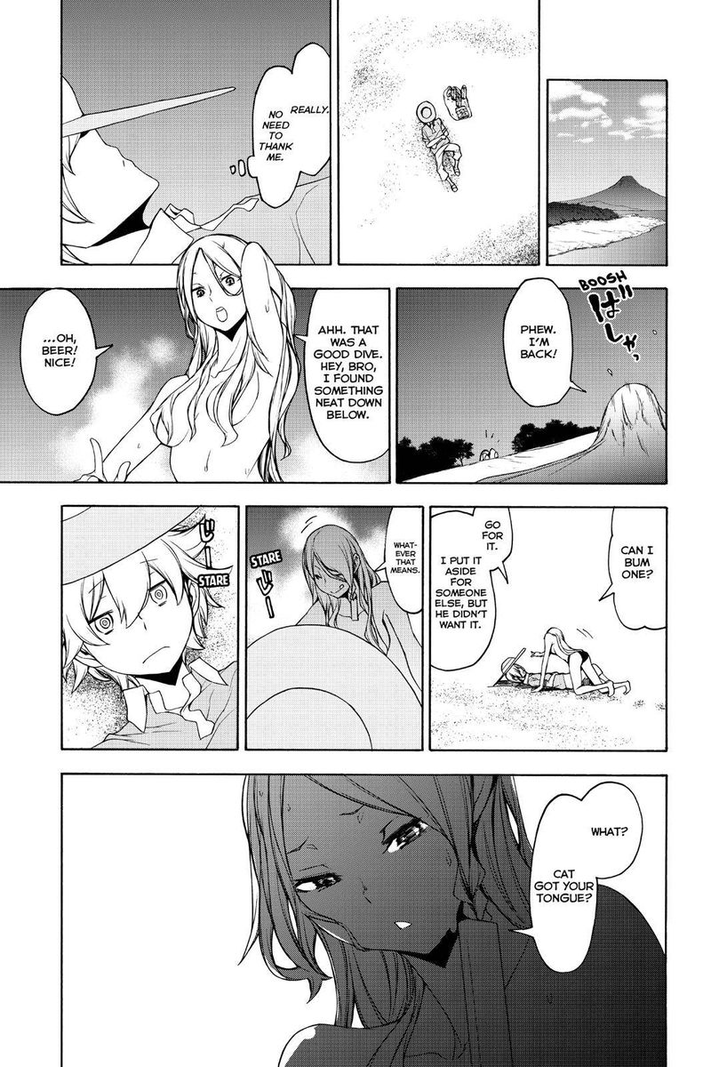 yozakura_quartet_149_29