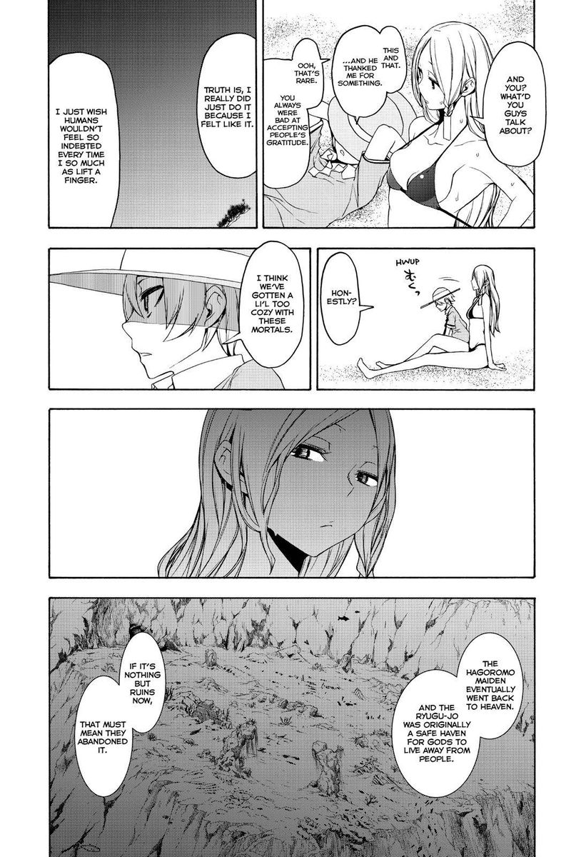 yozakura_quartet_149_31