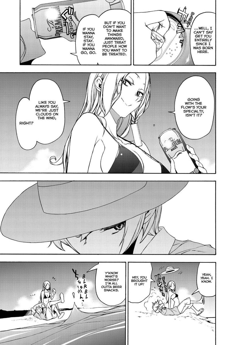 yozakura_quartet_149_33