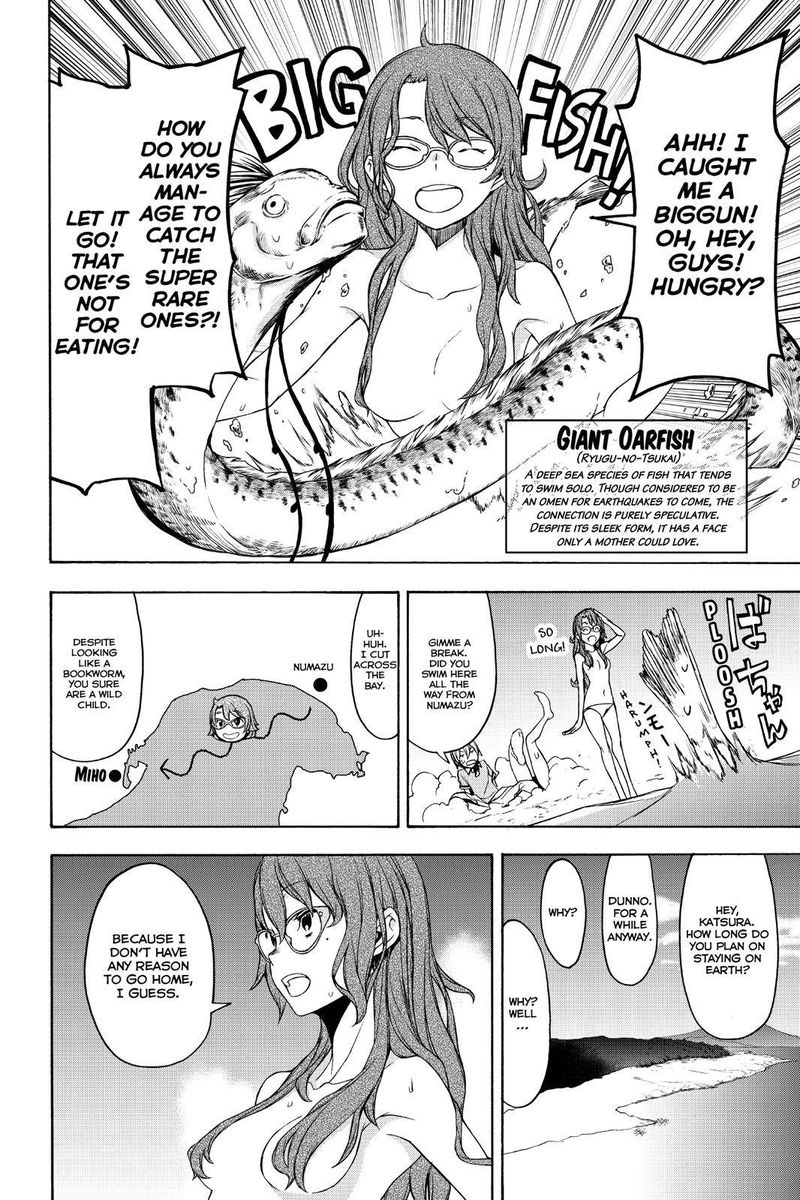 yozakura_quartet_149_34