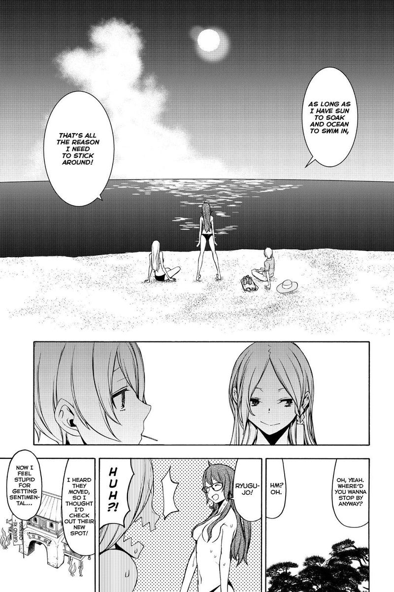 yozakura_quartet_149_35
