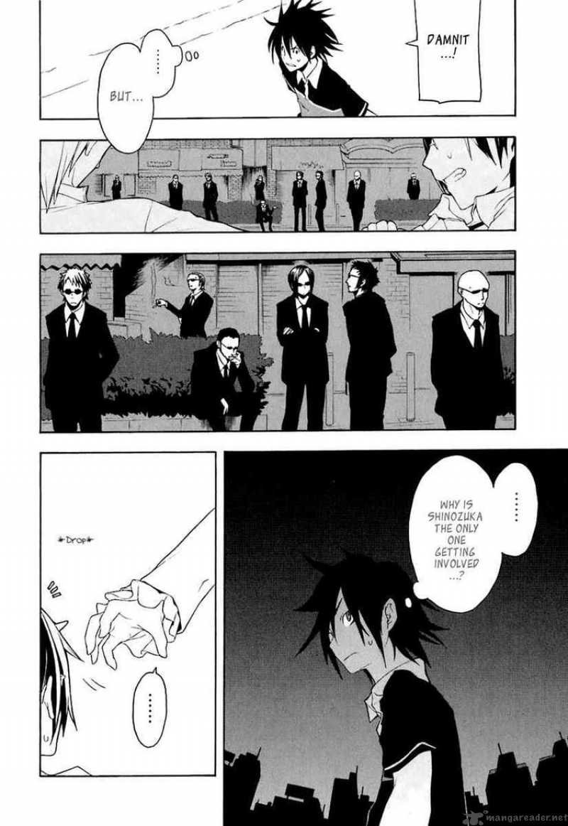 yozakura_quartet_15_13