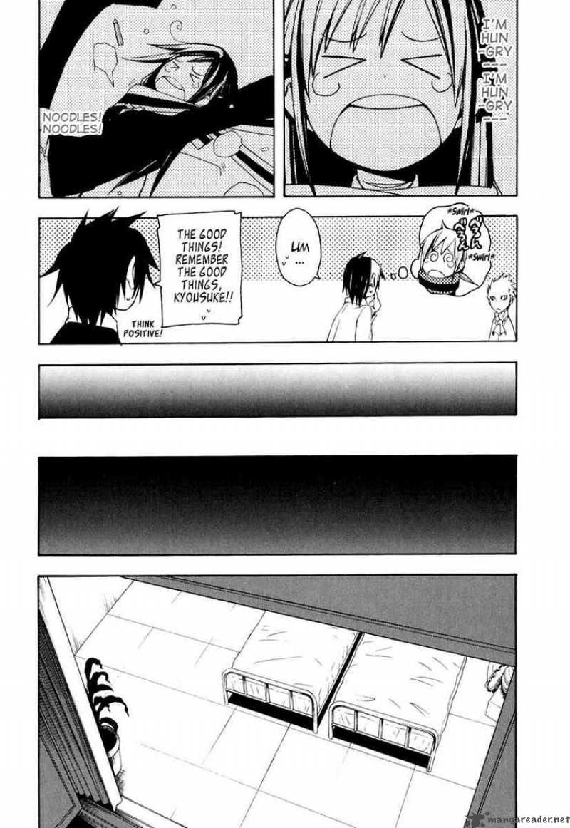yozakura_quartet_15_15