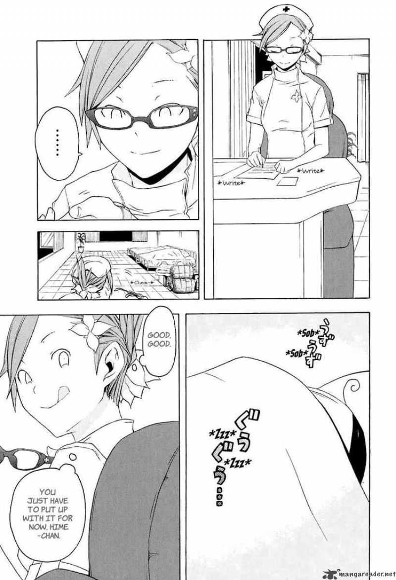 yozakura_quartet_15_16