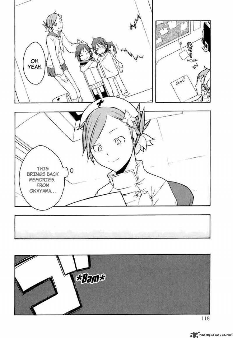 yozakura_quartet_15_17