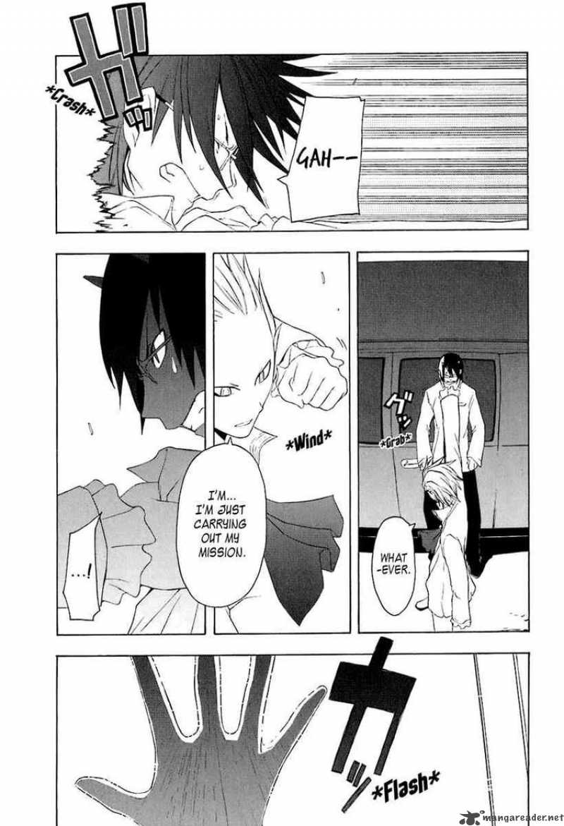 yozakura_quartet_15_18