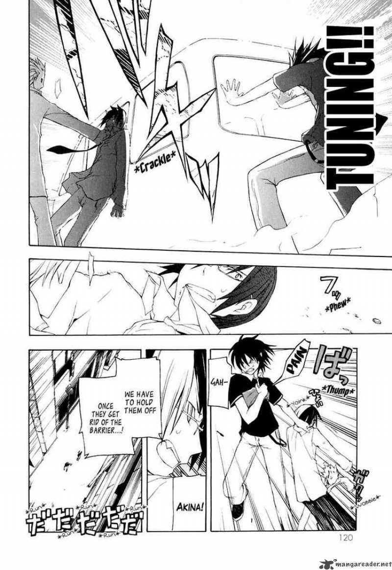 yozakura_quartet_15_19