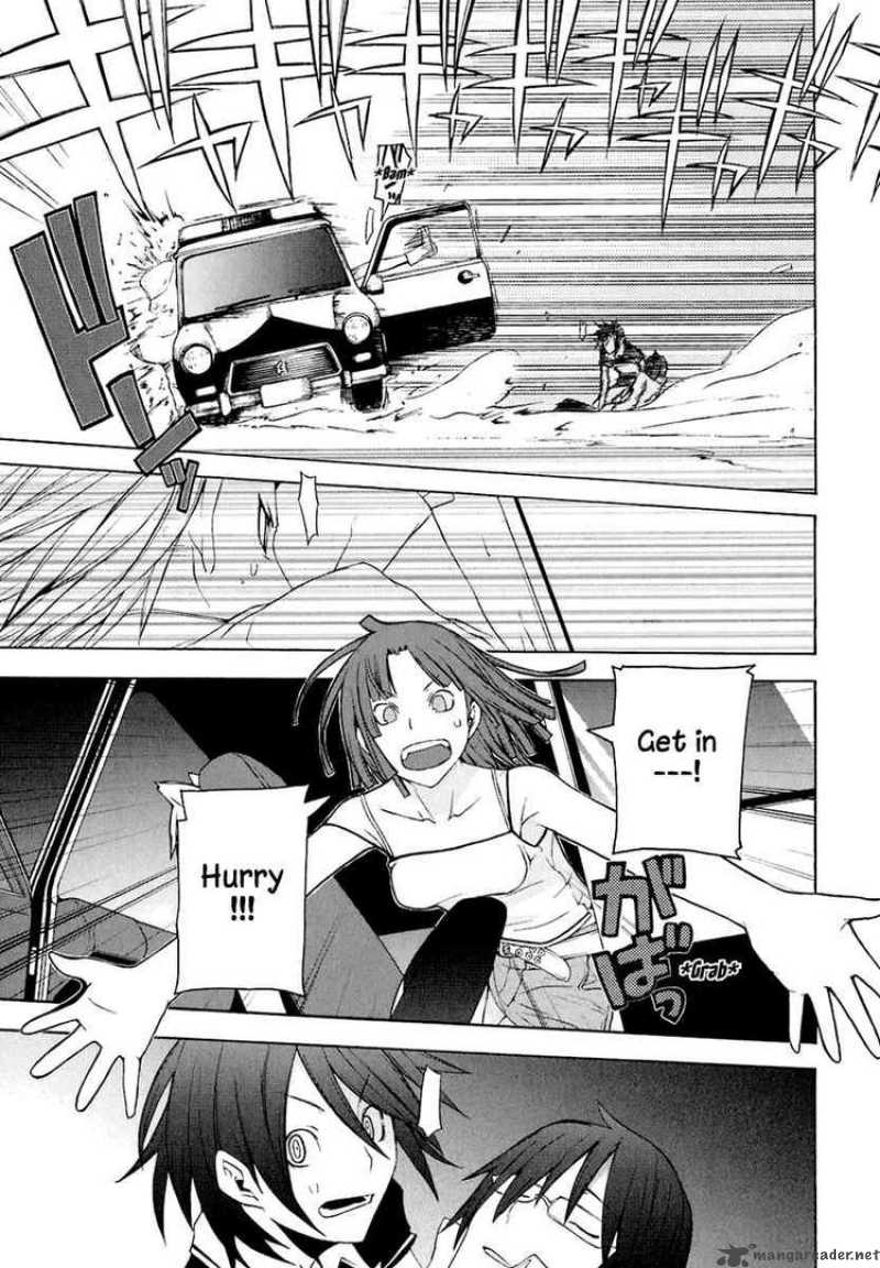 yozakura_quartet_15_24