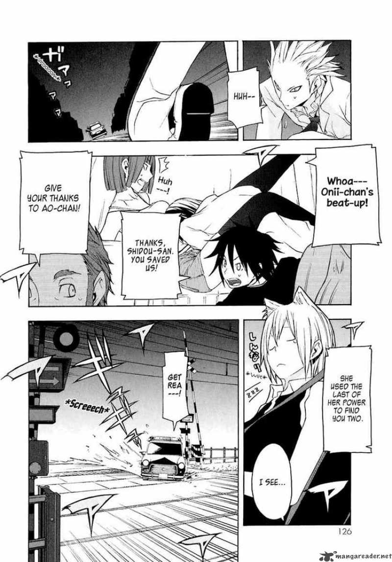 yozakura_quartet_15_25
