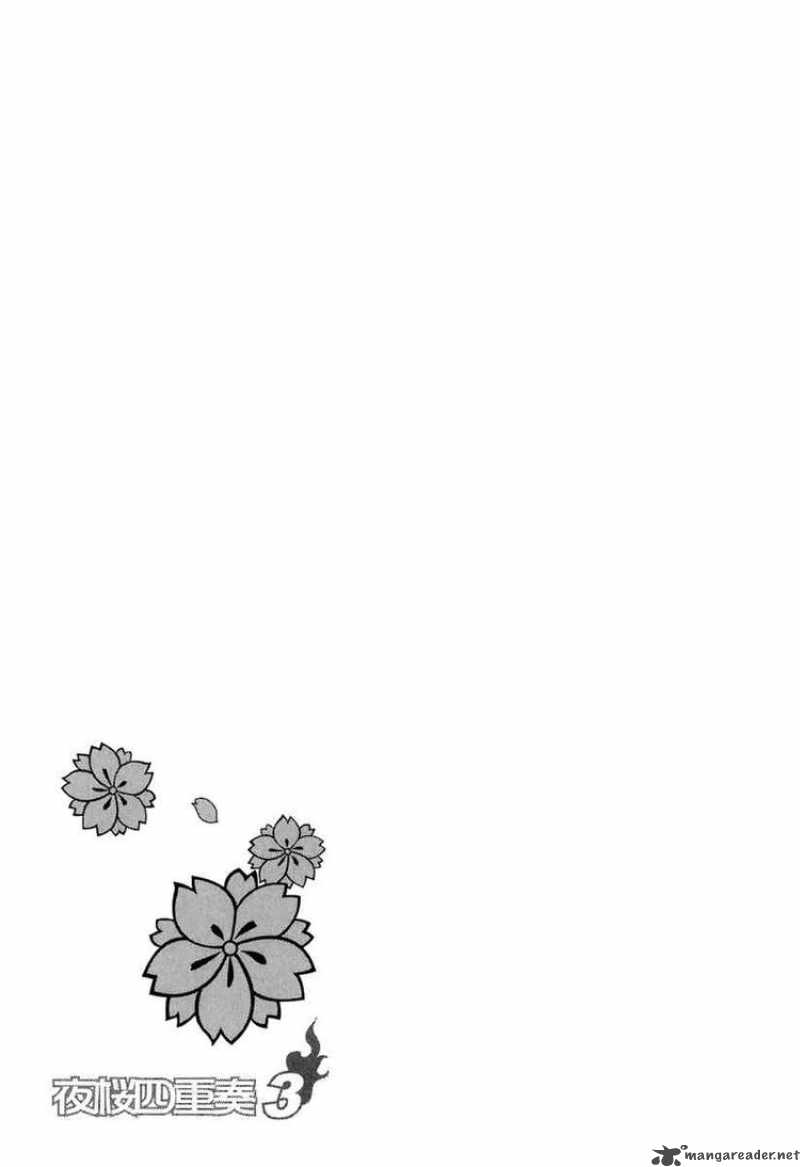 yozakura_quartet_15_31