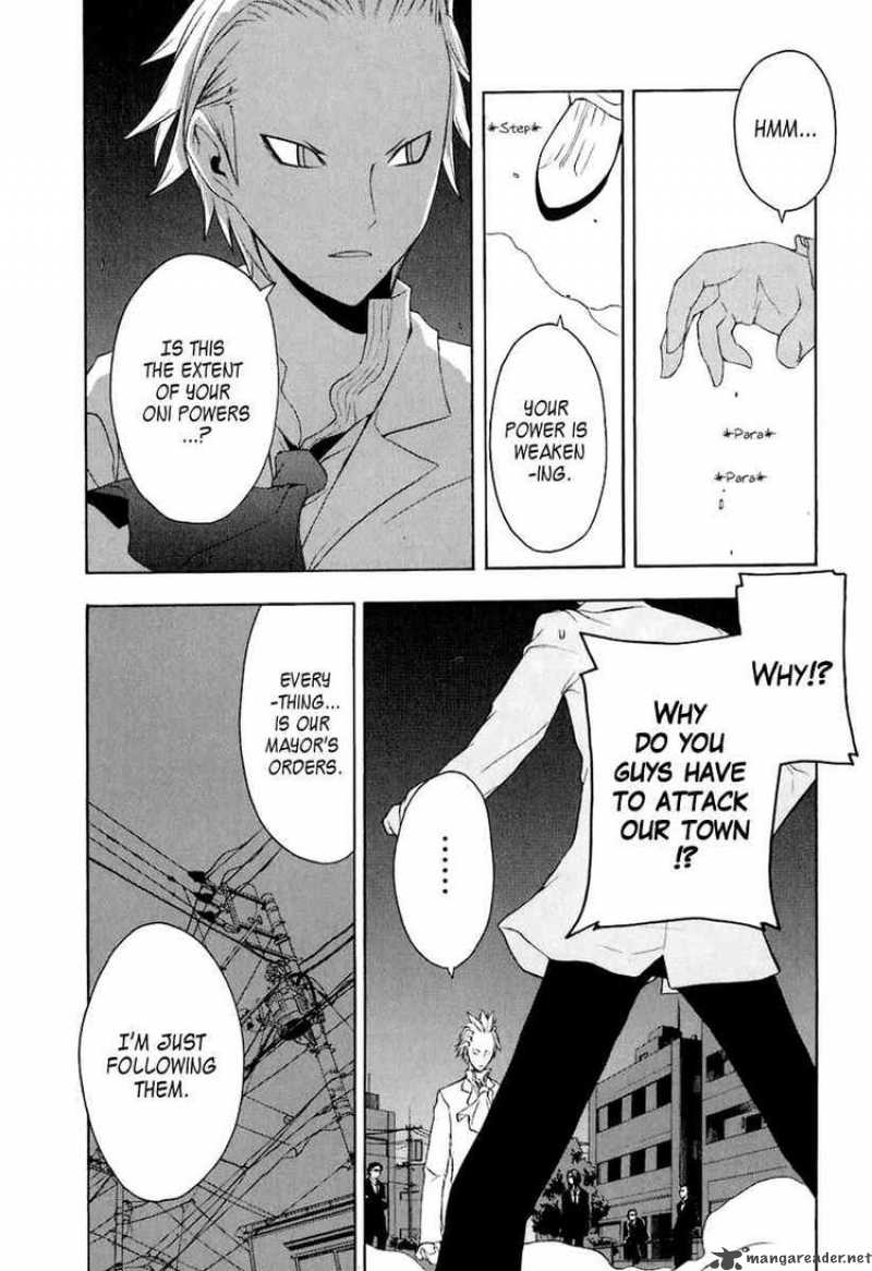 yozakura_quartet_15_8