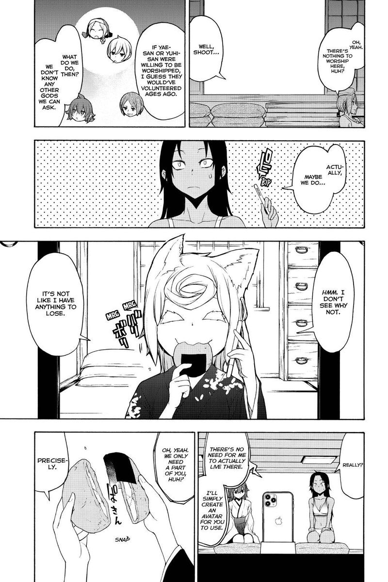 yozakura_quartet_150_15