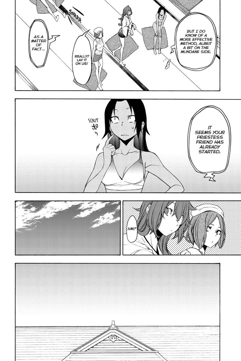 yozakura_quartet_150_22