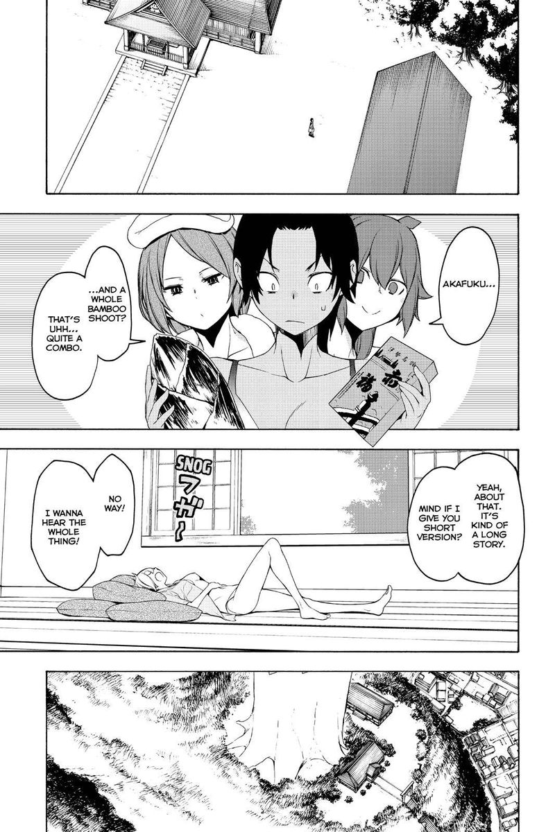 yozakura_quartet_152_3