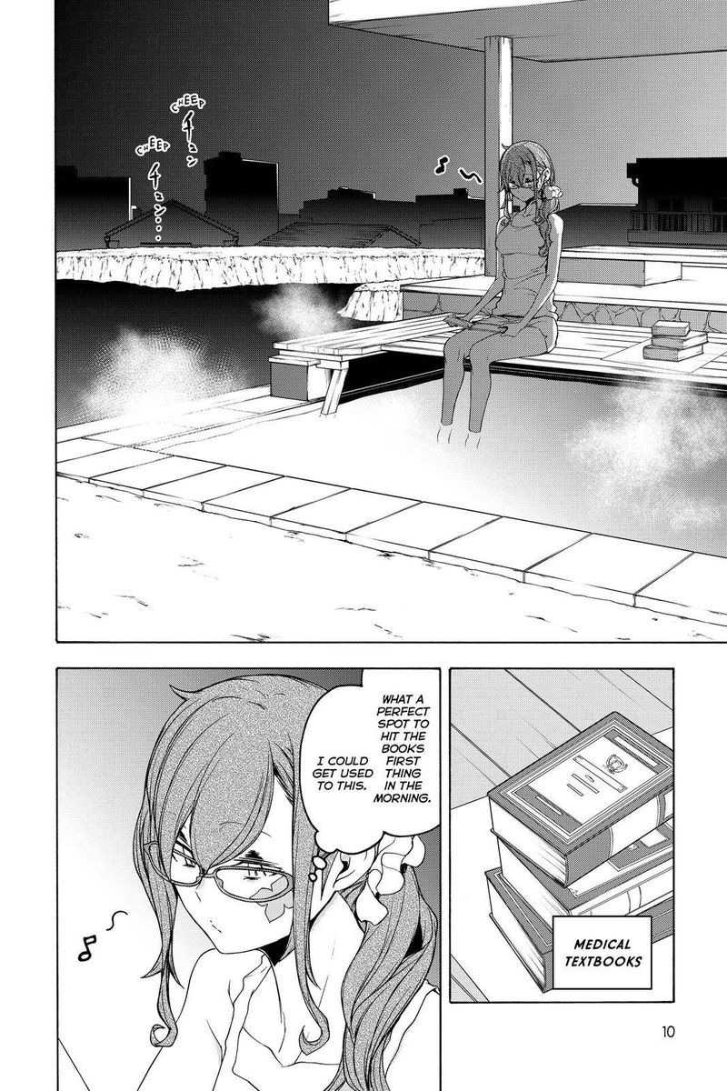 yozakura_quartet_153_10