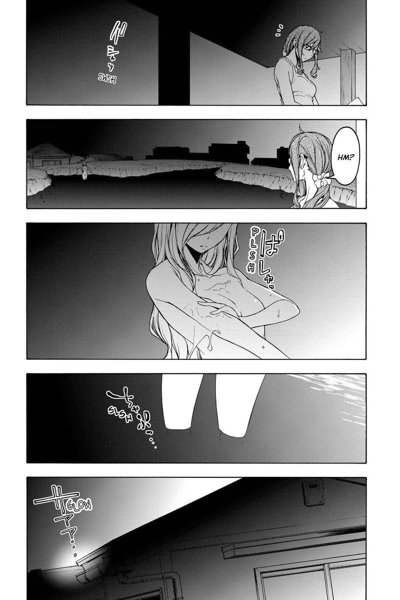 yozakura_quartet_153_11