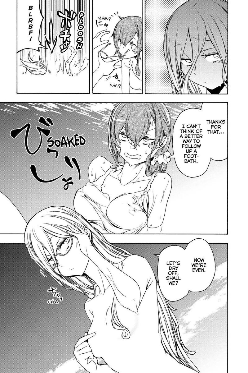 yozakura_quartet_153_14