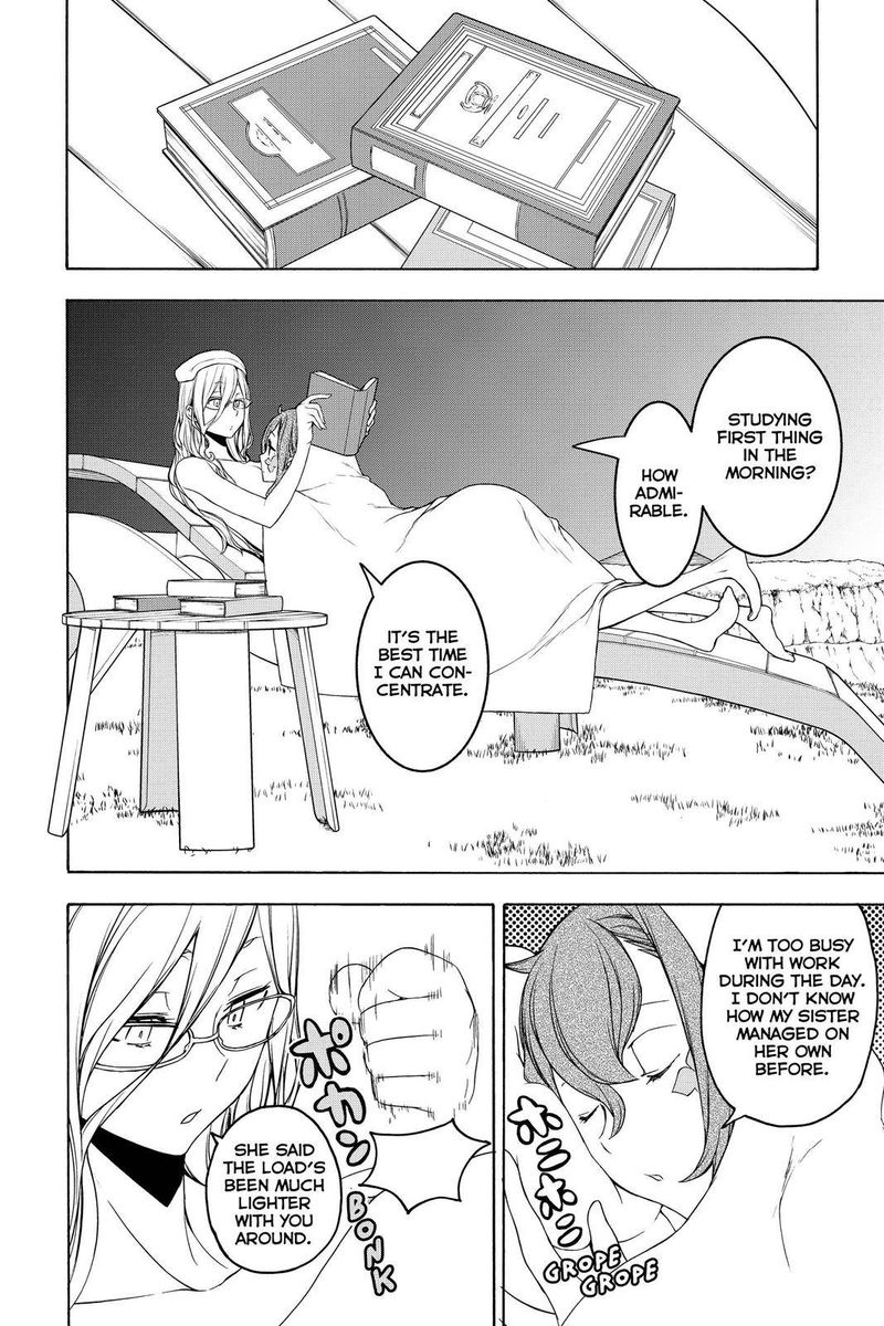 yozakura_quartet_153_15