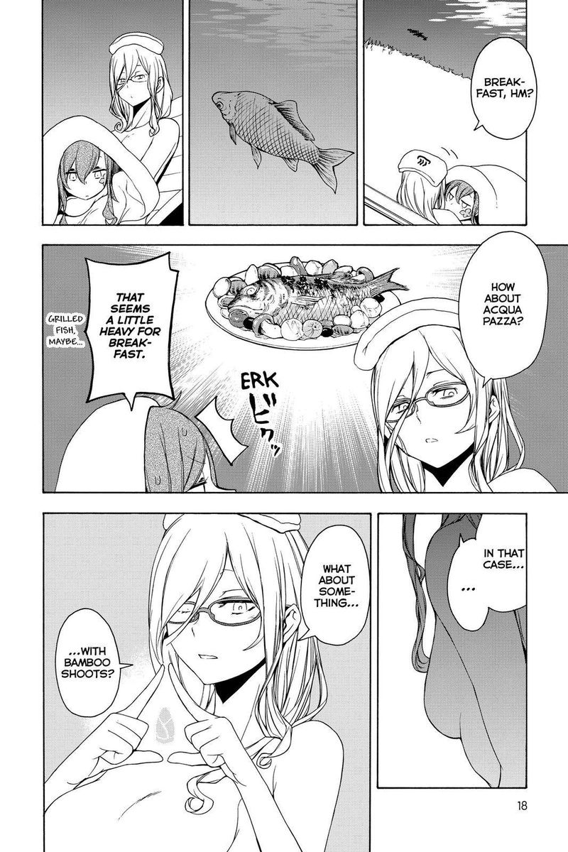 yozakura_quartet_153_17