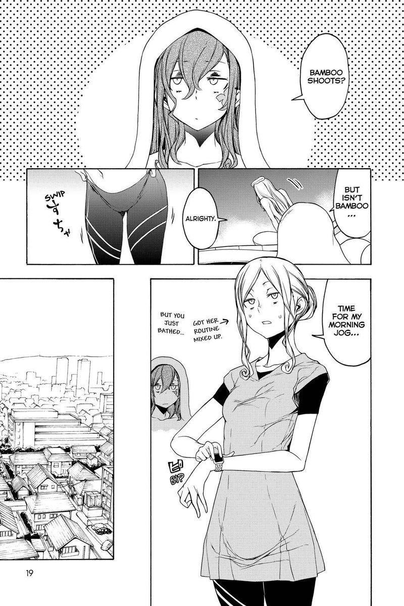 yozakura_quartet_153_18
