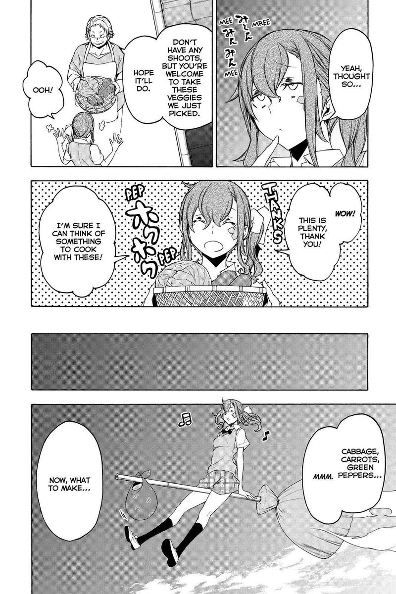 yozakura_quartet_153_21