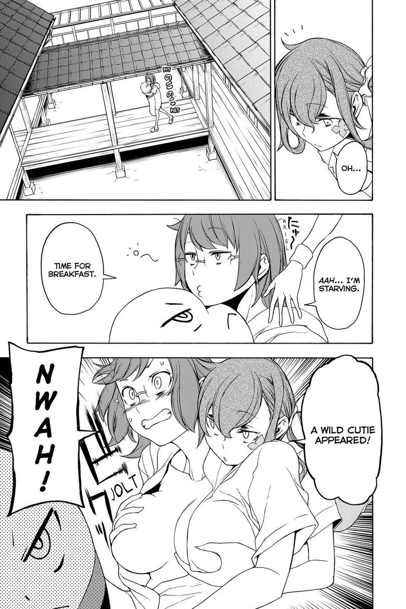 yozakura_quartet_153_22